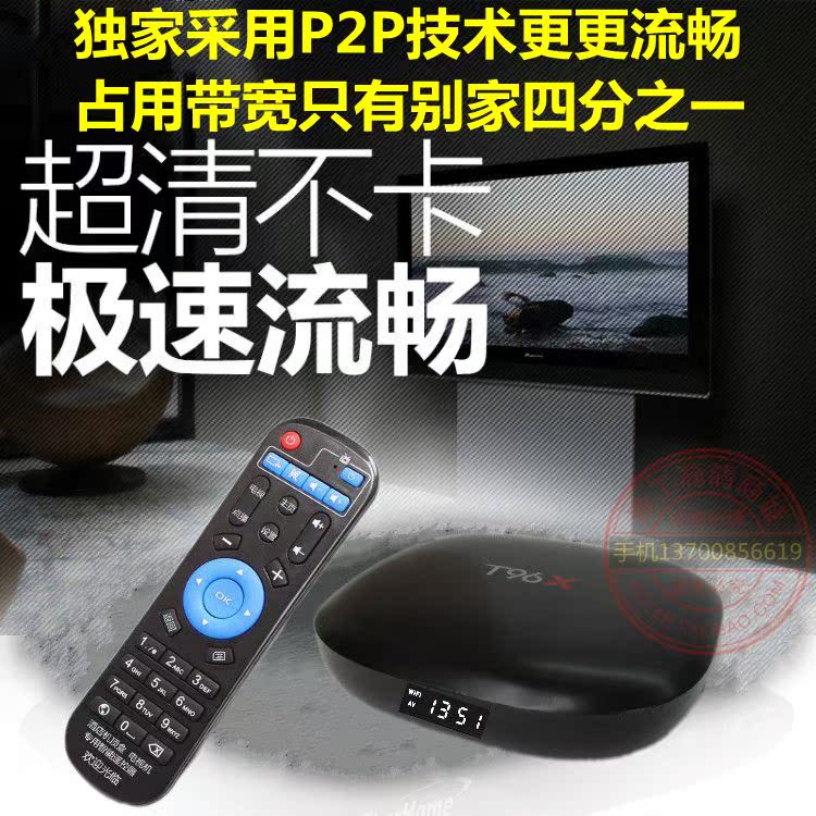 giá tivi lg 55 inch Khách sạn khách sạn HD 8 mạng hạt nhân TV set-top cáp hệ thống truyền hình không dây wifi căn hộ - TV tivi lg 75 inch