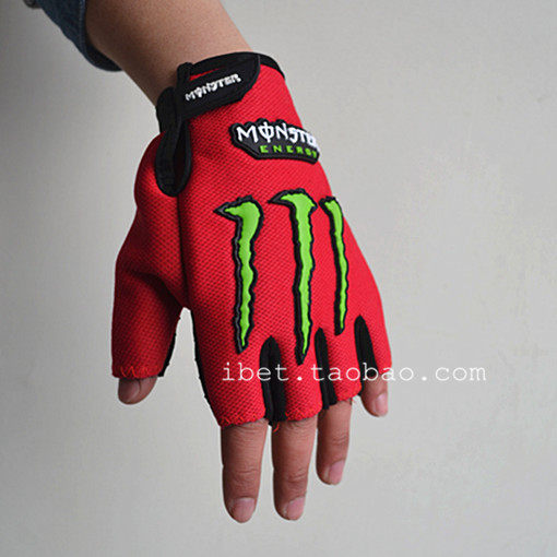 Gants pour vélo mixte - Ref 2244182 Image 23