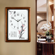Living room mute Chinese wall clock creative simple square solid wood frame Chinese style home bedroom atmospheric quartz clock