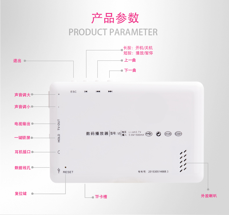V5 mp5 phiên bản sinh viên Walkman nhỏ toàn màn hình mp4 siêu mỏng P6 máy nghe nhạc lossless cầm tay P3 - Máy nghe nhạc mp3 máy nghe nhạc fiio