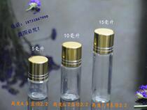 15g ml10 G 5ml G ml plastic transparent bottle liquid bottle vial bottle empty medicine bottle split bottle capsule bottle