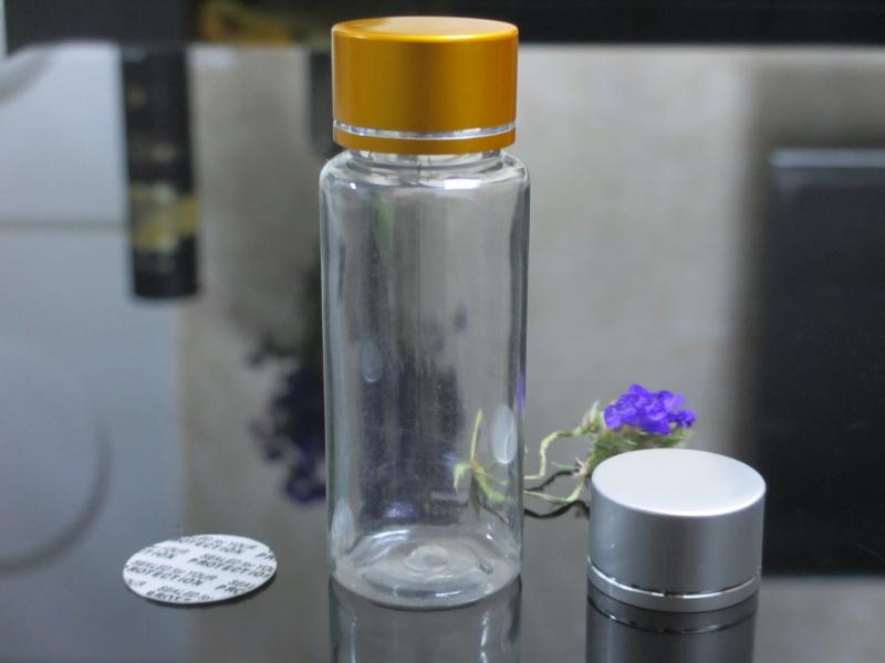 Thicken plastic bottle 40ml medicinal empty bottle health care bottle 40 ml packaging bottle 20 capsule bottle