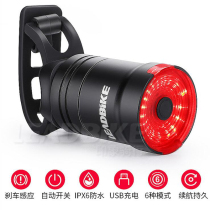 Bike Light Taillights Brake Charging Intelligent Sensing Mountain Bike Light Night Riding High Bright Riding Equipment Bike Accessories