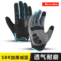 Windproof Touch Screen Riding Gloves Full Finger Bike Motorcycle Road Bike Gloves Long Finger for Men and Women Winter Equipment