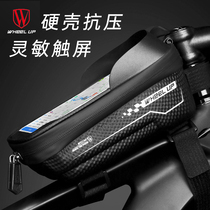 Bike Bag Front Beam Bag Hardshell Mountain Bike Head Bag Mobile Phone Waterproof Navigation Upper Tube Bag Riding Equipment Accessories