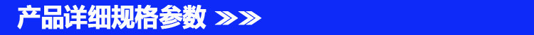 Hub USB - Ref 364061 Image 10