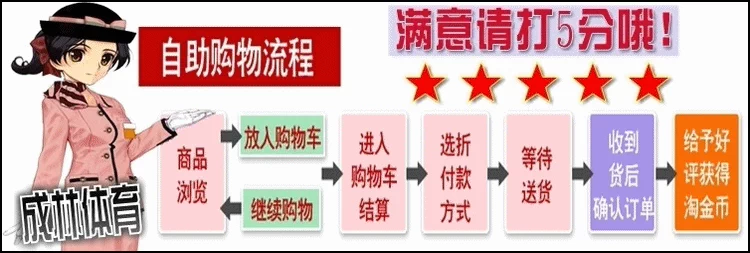 SAIBA Sai bóng chày bat chà nhám sâu sồi thực hành cơ bản rắn gỗ gậy bóng chày trẻ em người lớn đầy đủ