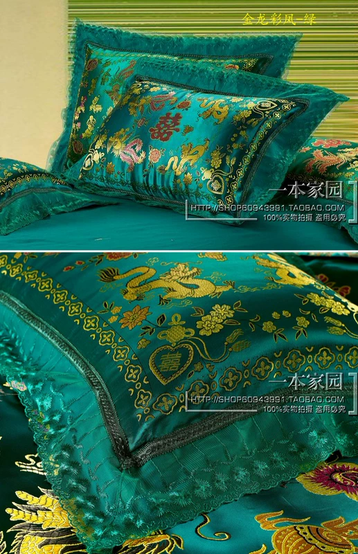 Dragon và Phoenix cưới satin lụa quýt vịt Beizitou lễ hội màu đỏ đơn gối một cặp gối vợ chồng - Gối trường hợp gối cho bà bầu