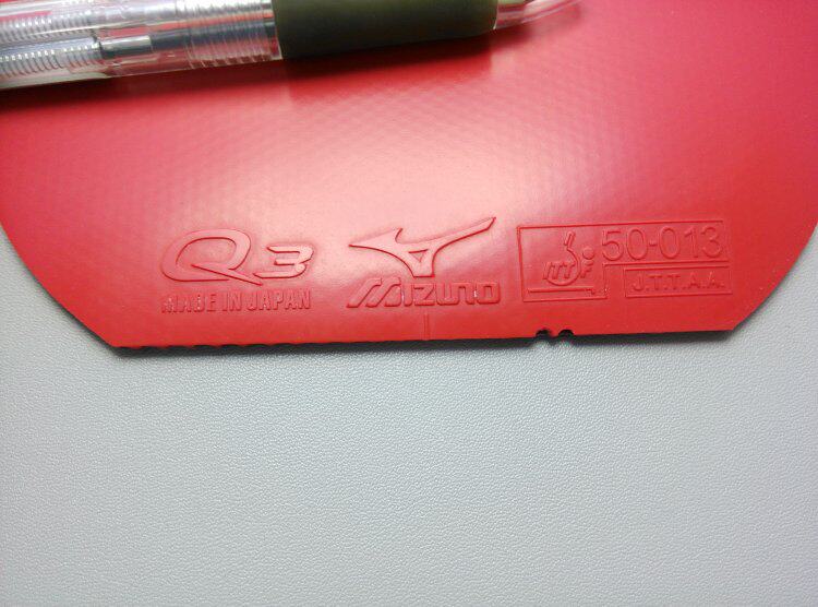 mizuno q3 rubber