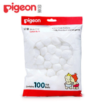Pigeon bay kiss baby cotton swab sanitary cotton ball 100 bag baby wash and clean supplies