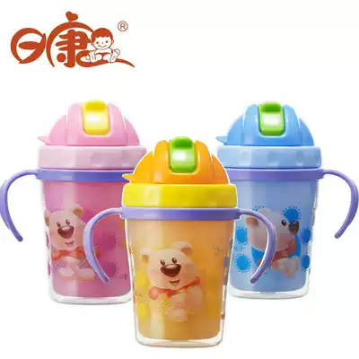 Rikang double sippy cup soft mouth baby training Cup children drink water drinking cup with heat insulation 3431