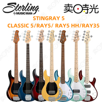 Selling time Sterling StingRay RAY25CA RAY5 HH RAY35 string Sterling electric bass