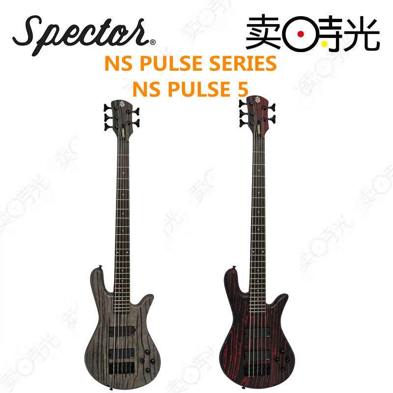 Sold time Spector NS PULSE 5 Korean production of electric bass bass EMG pick-up five strings