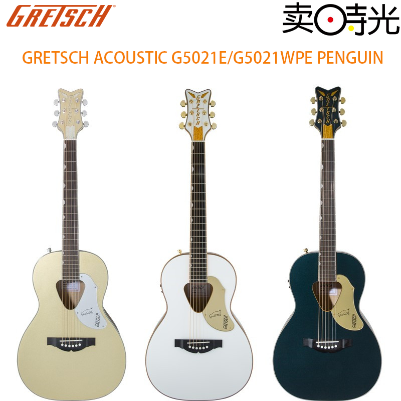 Selling time Gretsch Acoustic G5021E G5021WPE electric box folk music gig it he