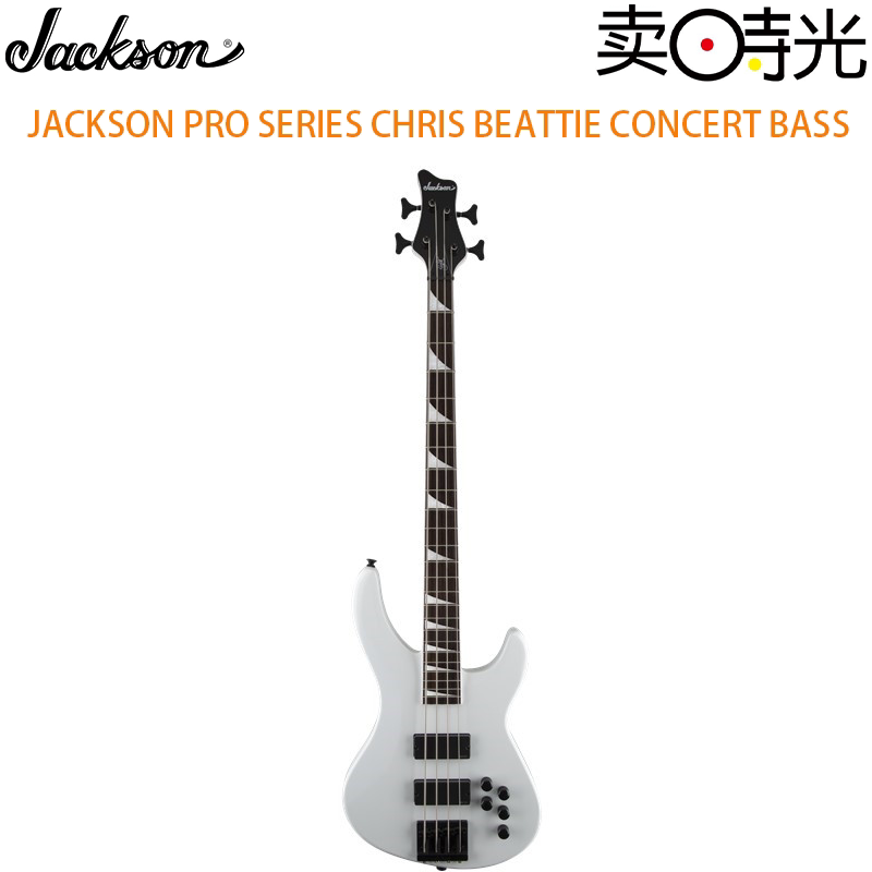 Selling Time Jackson Pro Series Chris Beattie Bass Jackson Electric Bess
