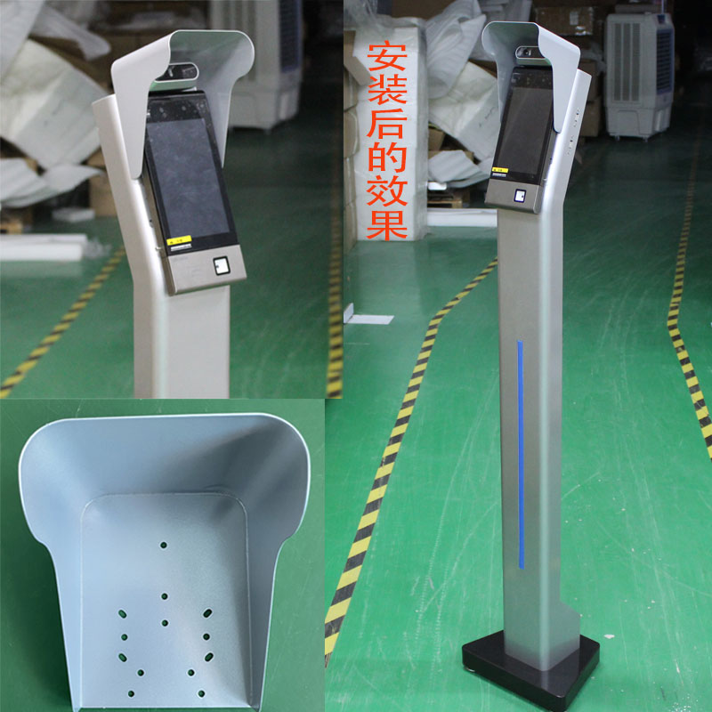 Haikang Dahua Yushiyu Pan-customized face recognition temperature measurement access control machine flat waterproof rain cover sunshade