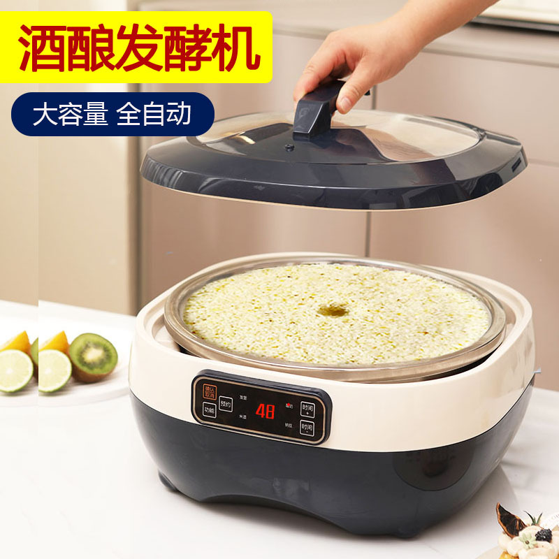 Commercial Large-Capacity Yogurt Maker, Fully Automatic Constant Temperature Power-Off, Household Wine Fermentation Machine, Dough Maker, Natto Maker, Constant Temperature Box Commercial Large-Capacity Yogurt Maker, Fully Automatic Constant Temperature Power-Off, Household Wine Fermentation Machine, Dough Maker, Natto Maker, Constant Temperature Box