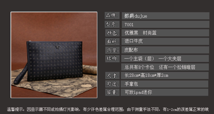 Sac pour homme - Ref 52273 Image 6