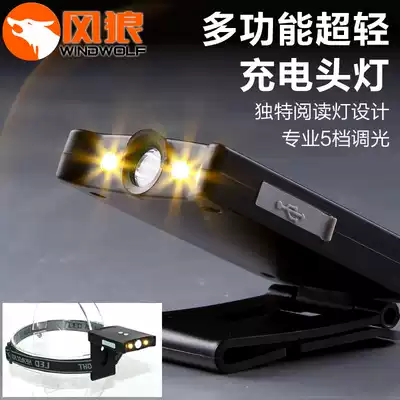 Clearance handling wind Wolf outdoor headlight camping light reading light work Clip lamp original price 68 current price 29