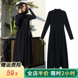 Весенний расширенный черный осенний свитер для беременных, платье, лонгслив, летняя одежда, изысканный стиль, популярно в интернете, большой размер