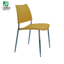 Plastic Four Foot Conference Chair Minimalist Office Chair Yellow Training Chair Tea Water Room With Chair Dining Chair Dining Chair