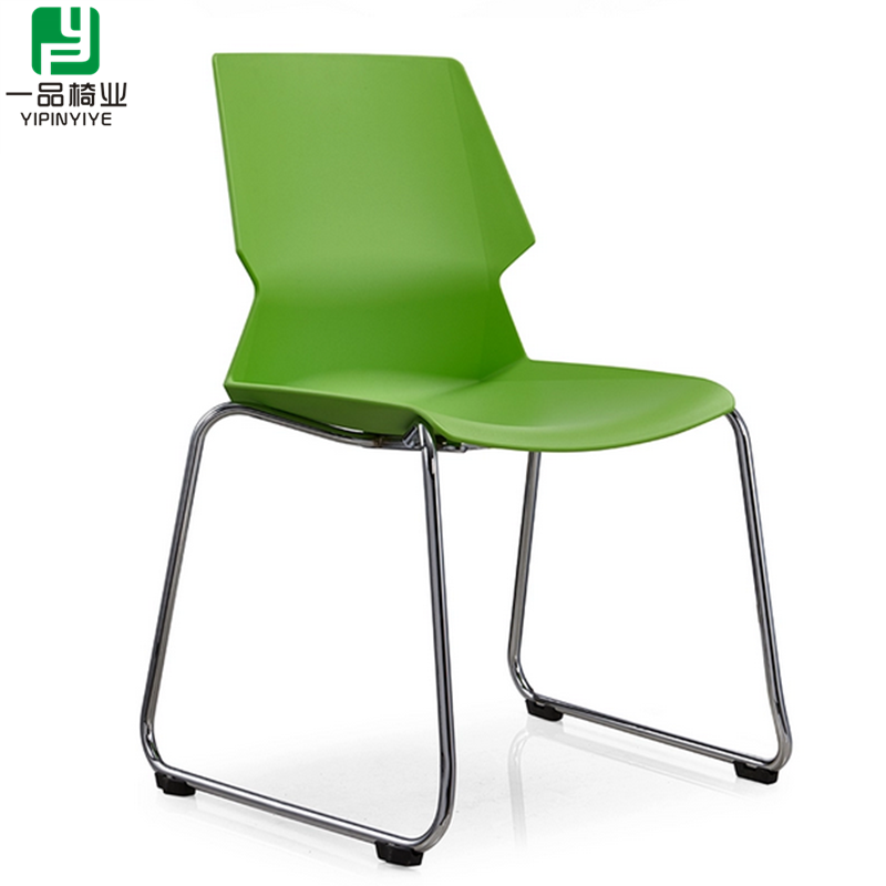 Simple conference chair Stackable training chair Bow frame Plastic steel chair Reading chair Leisure negotiation chair Conference record chair