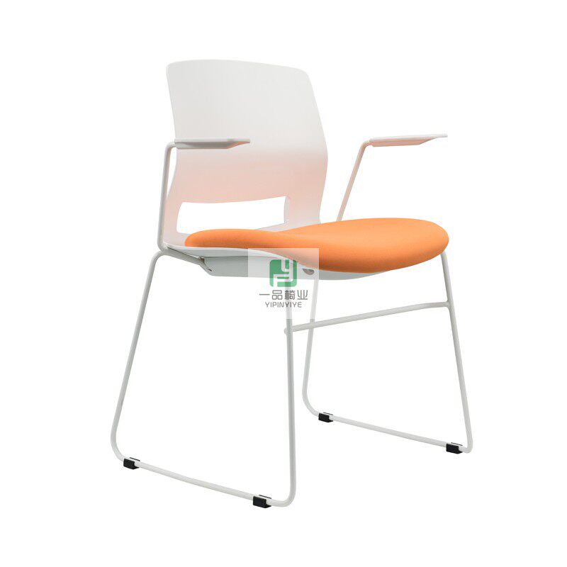 Plastic Steel Conference Chair Tea Water Room With Chair Modern Office Chair Negotiate Chair Multifunction Casual Chair Minimalist Training Chair