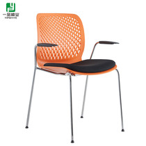 Fashion Breathable Conference Chair Orange Plastic Training Chair Hollowed-back Office Chair Library Chair Stacked Bookchair