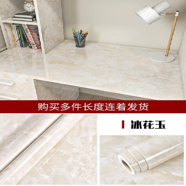TV background wall stickers self-adhesive imitation marble square tabletop waterproof oil rental room thick kitchen bathroom
