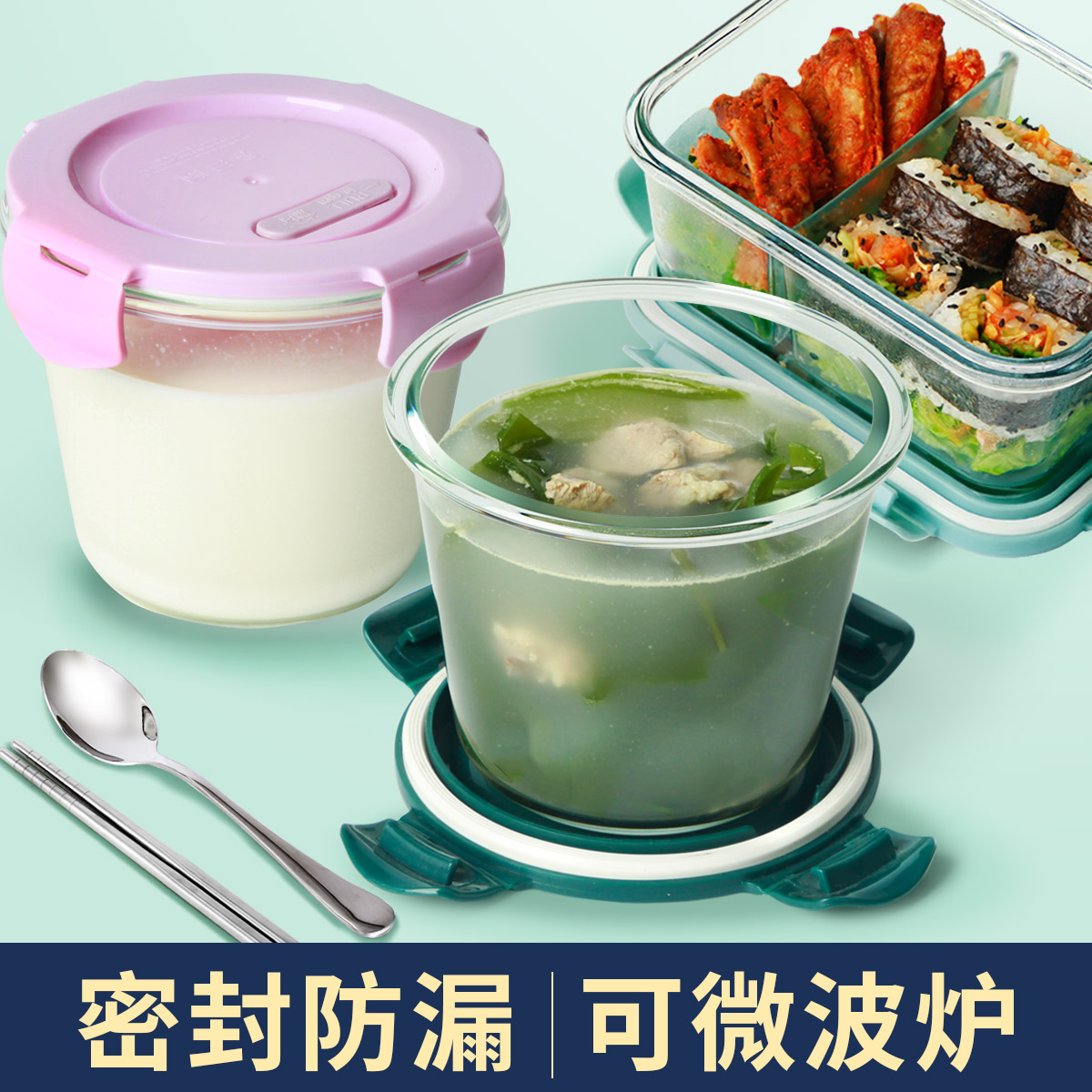 Air Fryer Special Bowl Loaded Green Bean Soup Single Release Fridge With Refreshing Small Soup Bowl Korean Bubble Face Microwave Oven