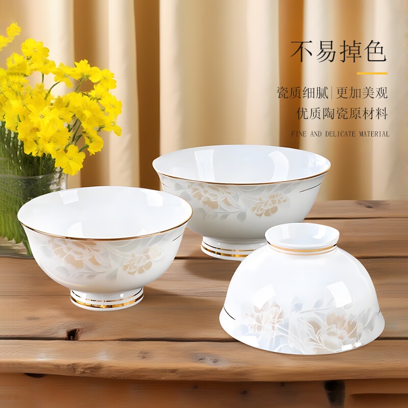 Ceramic Bowl for Home Use, Jingdezhen Bowl and Plate Tableware Set, Housewarming Gift, High-End Porcelain Set, Microwaveable