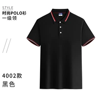 【Коэффициент ценовой производительности】 C-Black