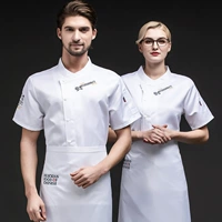 Новый шеф-повар Лю белый топ с короткими рукавами + фартук