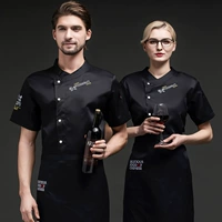 Новый шеф-повар Liu Fu с короткими рукавами черный топ + фартук