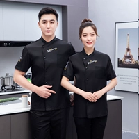 MZB знаменитый шеф -повар [черный топ с коротким рукавом]