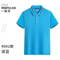 【Коэффициент ценовой производительности】 C-Lake Blue