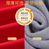 Комбинезон, толстовка, утепленная утепленный лонгслив, куртка, делается под заказ, с печатью вашего логотипа