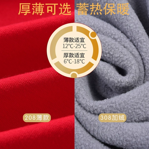 Комбинезон, толстовка, утепленная утепленный лонгслив, куртка, делается под заказ, с печатью вашего логотипа