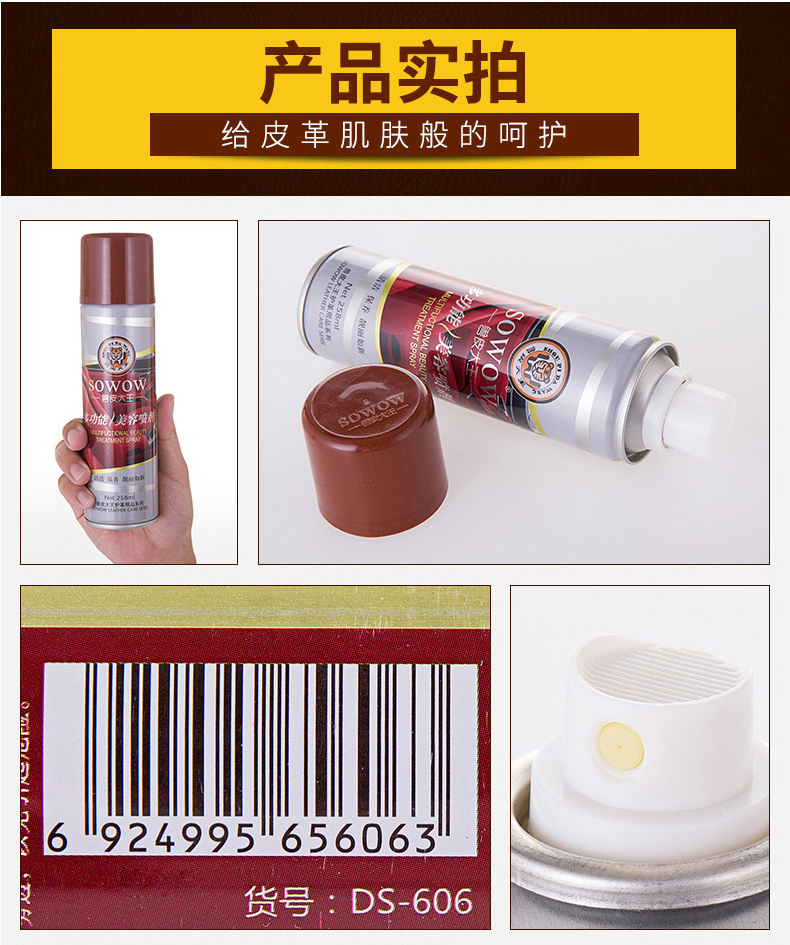 nước lau giày da Đại lý chăm sóc da Sofa da sạch hơn bảo trì da túi dầu hộ gia đình kính rửa chất tẩy rửa ghế - Nội thất / Chăm sóc da nước vệ sinh giày da lộn