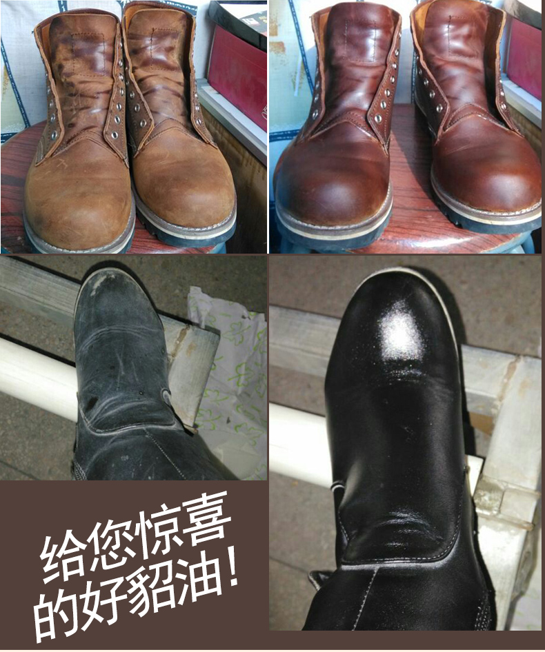 Dầu hàu nhập khẩu bảo dưỡng da dầu da giày da đại lý chăm sóc da dầu sáp da giày kính không màu - Nội thất / Chăm sóc da 	chai xịt làm sạch túi da	
