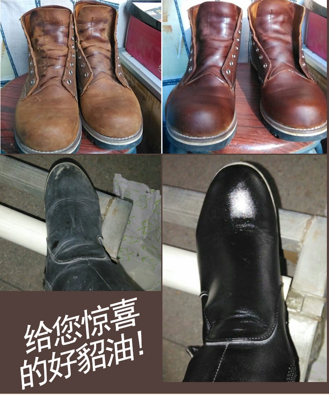 Dầu hàu nhập khẩu bảo dưỡng da dầu da giày da đại lý chăm sóc da dầu sáp da giày kính không màu - Nội thất / Chăm sóc da kem dưỡng ẩm cho áo da