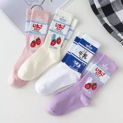 Next win children's socks new girls in socks jk uniform socks cute Japanese college style socks