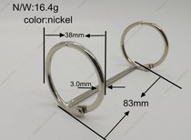 Two circles of the active ring the calendar circle the two-hole book ring