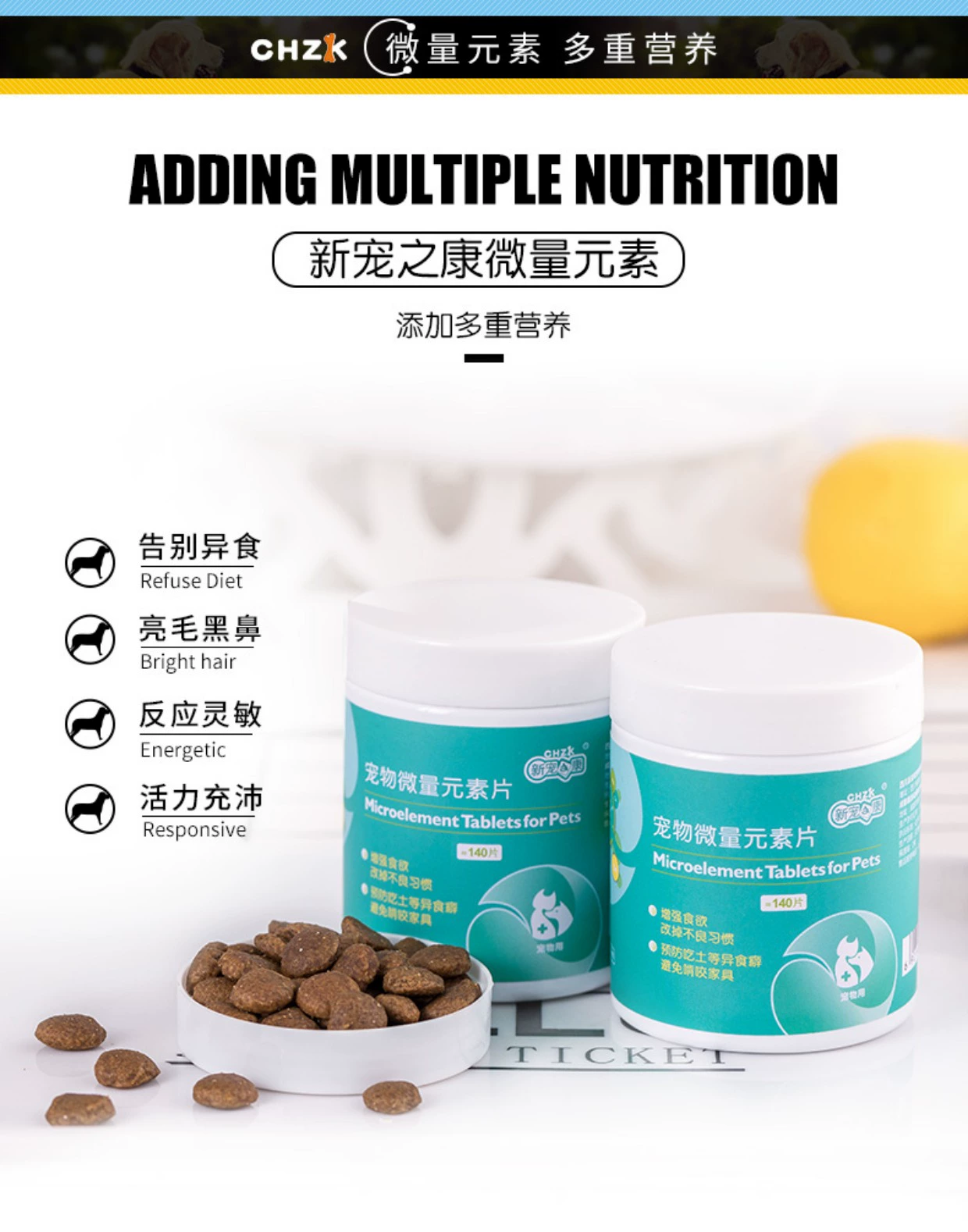Cat Gila - Thú cưng mới Kang Kang nguyên tố vi lượng chống ăn sẽ ăn cỏ thú cưng mèo sản phẩm sức khỏe mèo 140 viên 	sữa cho mèo con uống