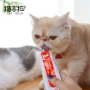 Cat Gila - Red Dog dinh dưỡng kem 120g Pet Dog Cat dinh dưỡng Kem cho mèo Mèo con mèo Sản phẩm sức khỏe Sữa bột cho chó con mới đẻ