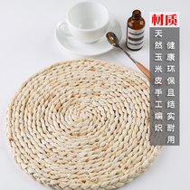 Net Red Grass Woven Corn Leather Cushion Hollowed-out Mat Children Clothing Shoes Gourmet Cosmetics Pendulum photo shoot Photographic Props