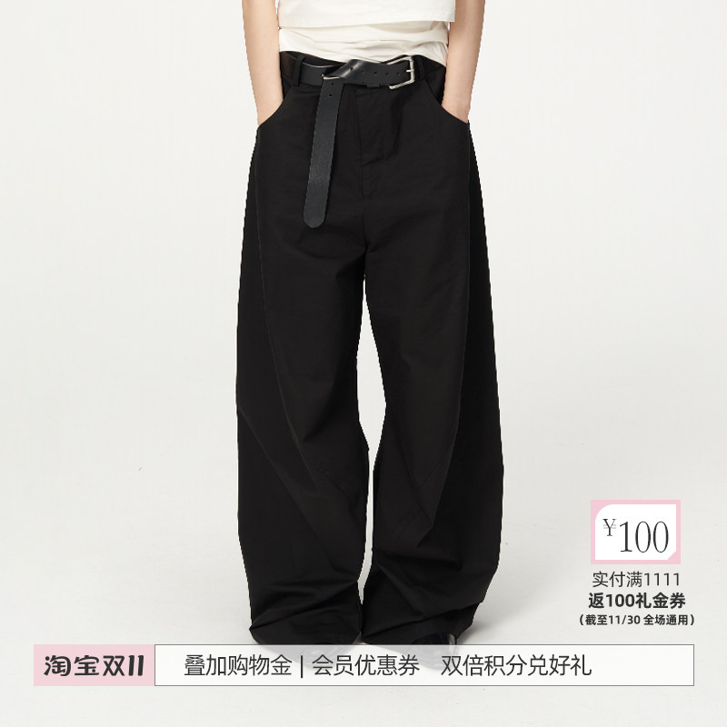 Dosordonts Black Wavy High-Waisted Casual Straight Wide-Leg Pants