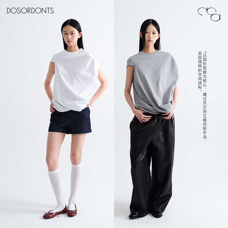 Dosordonts Best Seller* Round Cake-Shaped Negative Cut Vintage Classic Asymmetrical T-Shirt Dosordonts Best Seller* Round Cake-Shaped Negative Cut Vintage Classic Asymmetrical T-Shirt