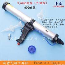 Fengdun 600 ml pneumatic soft glue gun sausage-shaped pneumatic glue gun pneumatic glue gun adjustable hollow glass gun