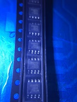 New original SP485REN SOP in stock